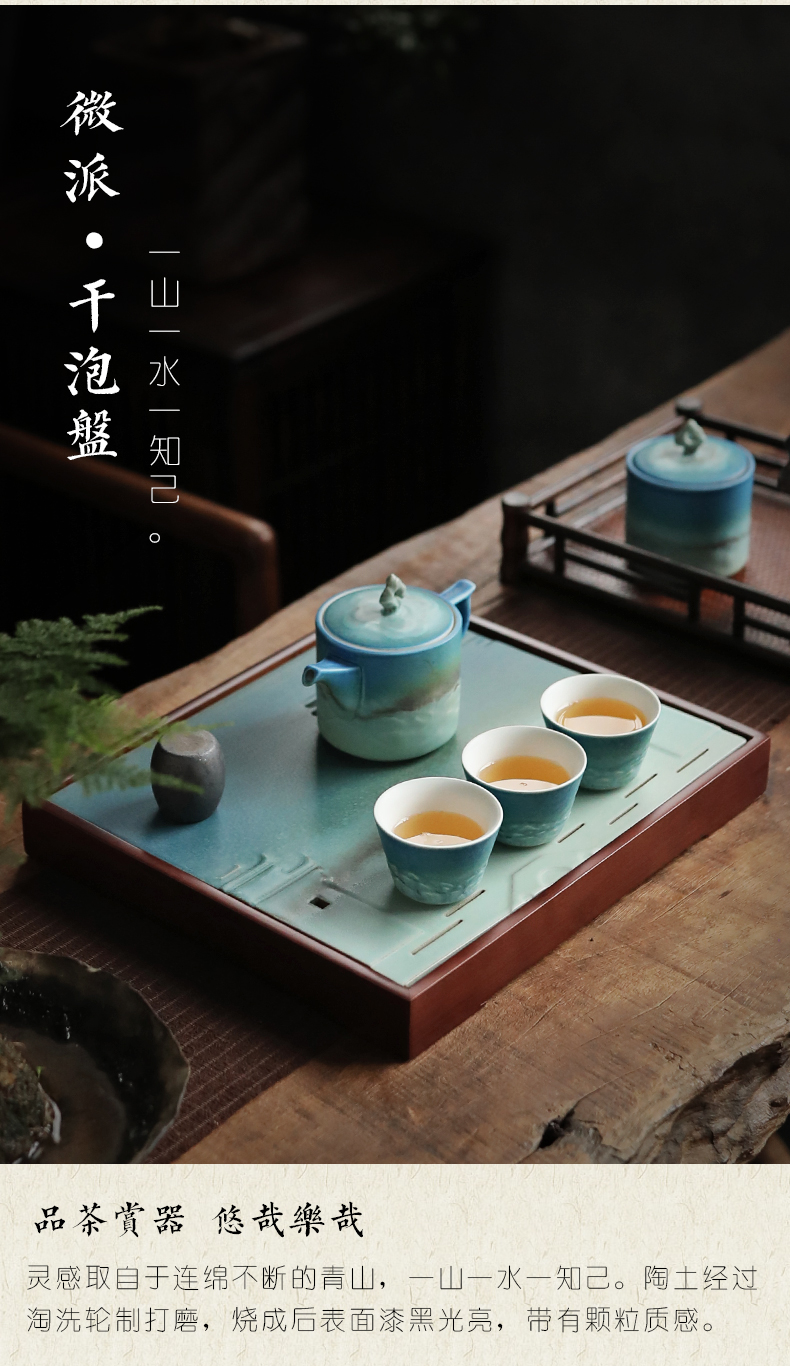 Restoring ancient ways, shadow home tea tray square water dish bamboo kung fu tea set dry tea table up ceramic disk