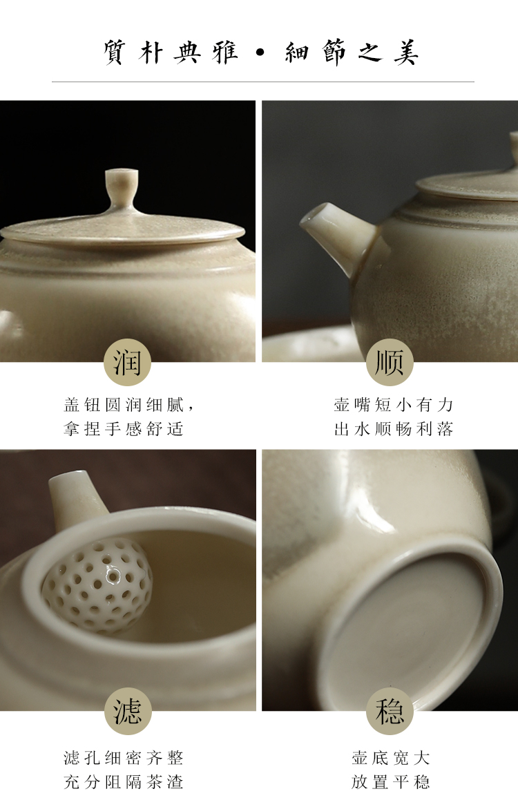 Plain film checking ceramic pot plant ash glaze up is archaize the zen pot tea set of single pot of autumn"