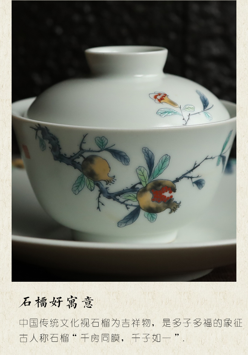 Make tea plain film only three tureen large single dehua checking ceramic cups restoring ancient ways is inferior smooth white pottery kung fu tea set