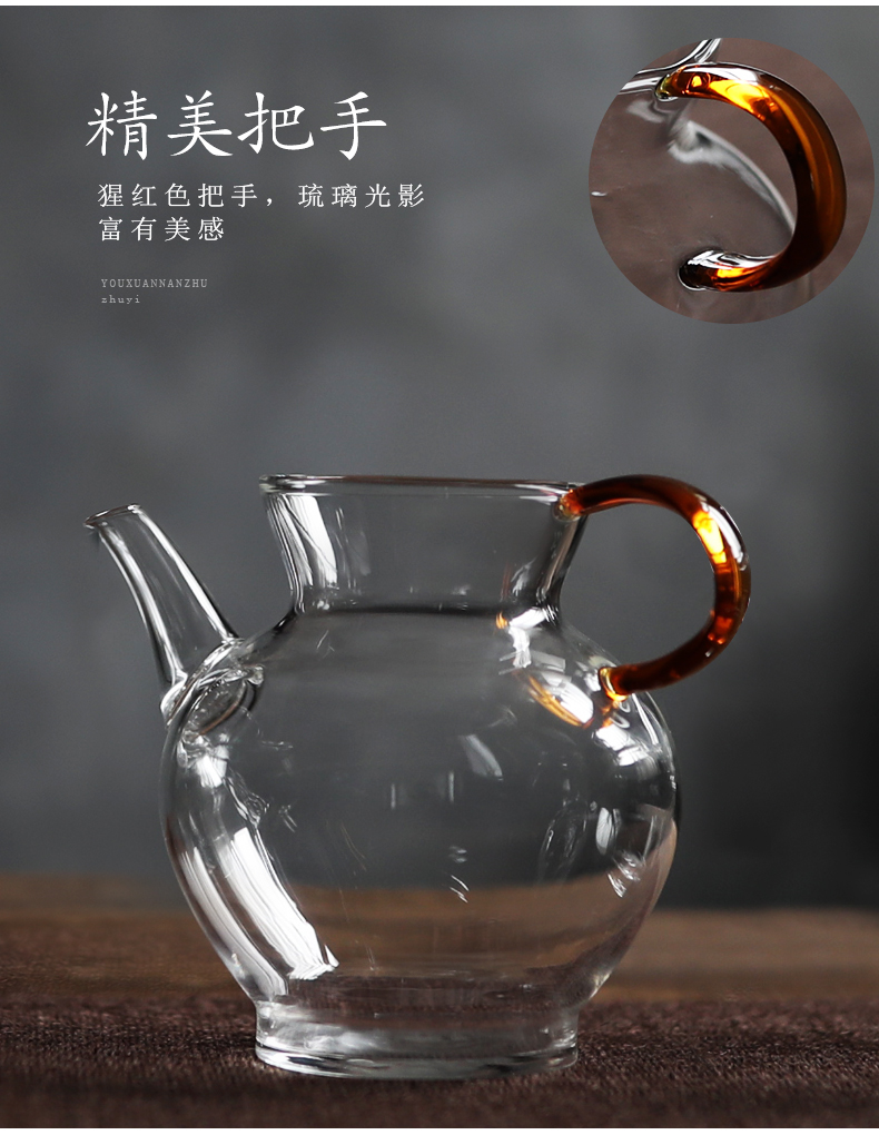 Fair, shadow heat - resistant glass cup pot type, manual blowing hot points and a cup of tea is transparent small tea sea