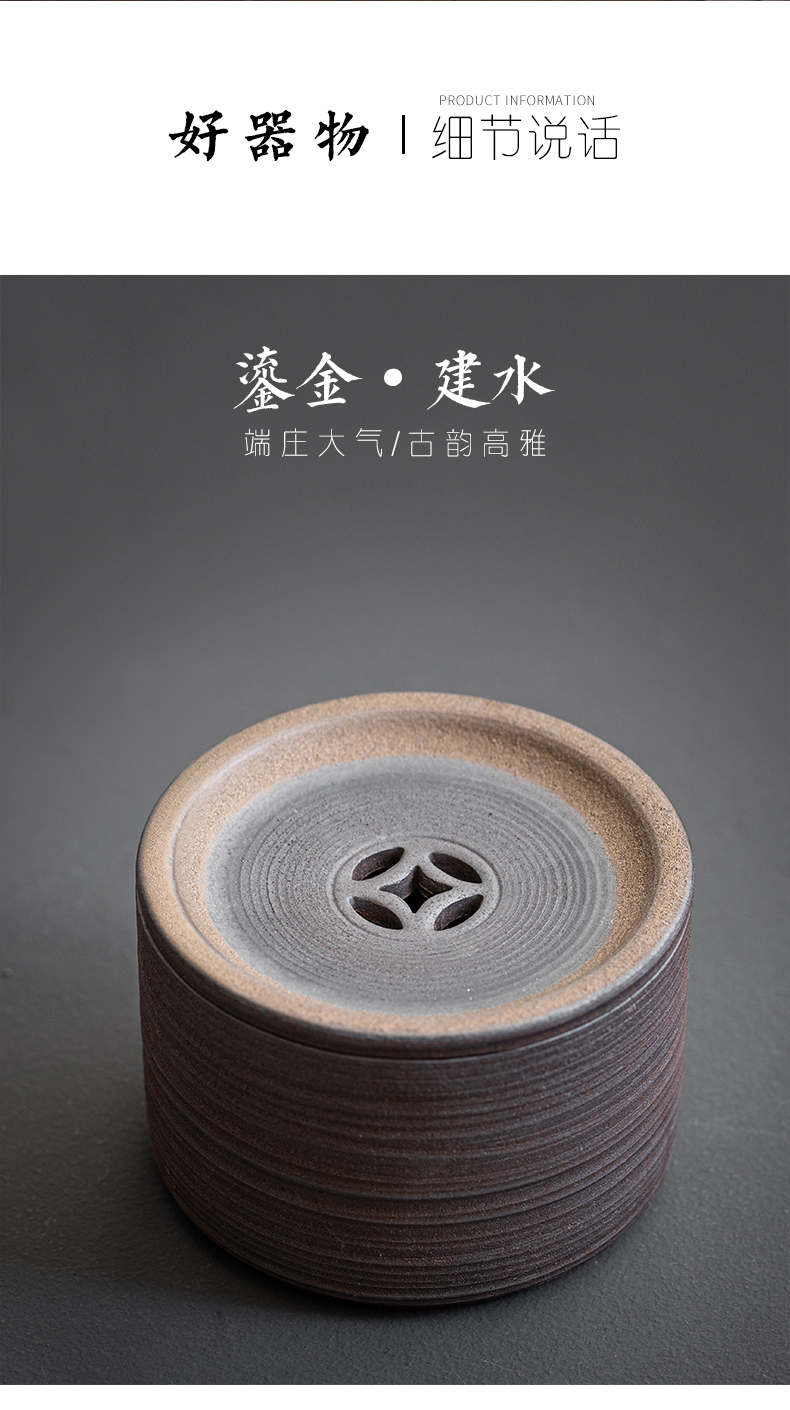 Plain film ceramic building hot water Japanese small dishes kung fu tea tea bucket cylinder accessories old rock desktop dross barrels of mud