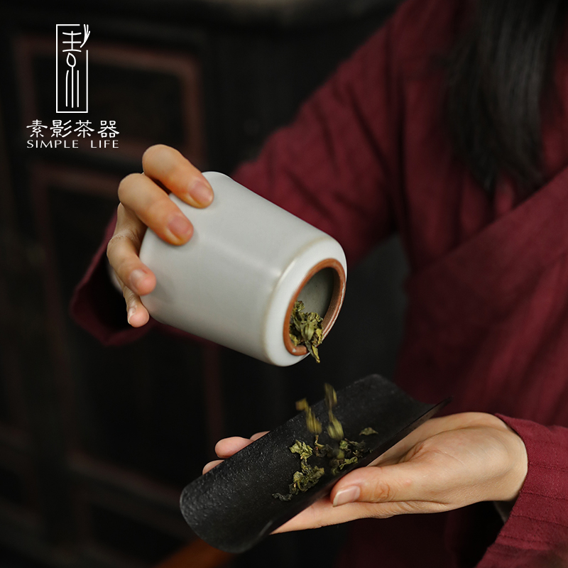 Restoring ancient ways, shadow your up household small ceramic ink seal tea caddy fixings storehouse RuTao POTS of primitive simplicity of old color