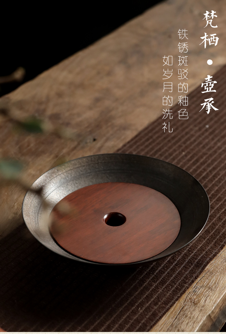 Element shadow brahman habitat pot bearing manual fine gold water ceramic dry small tea home antique rust glaze tray type