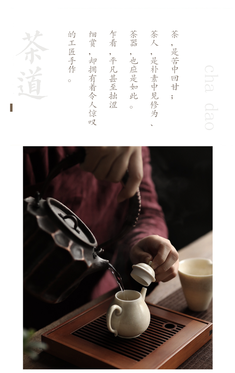 Plain film checking ceramic pot plant ash glaze pear - shaped hands put the pot of up household teapot of single pot of autumn"