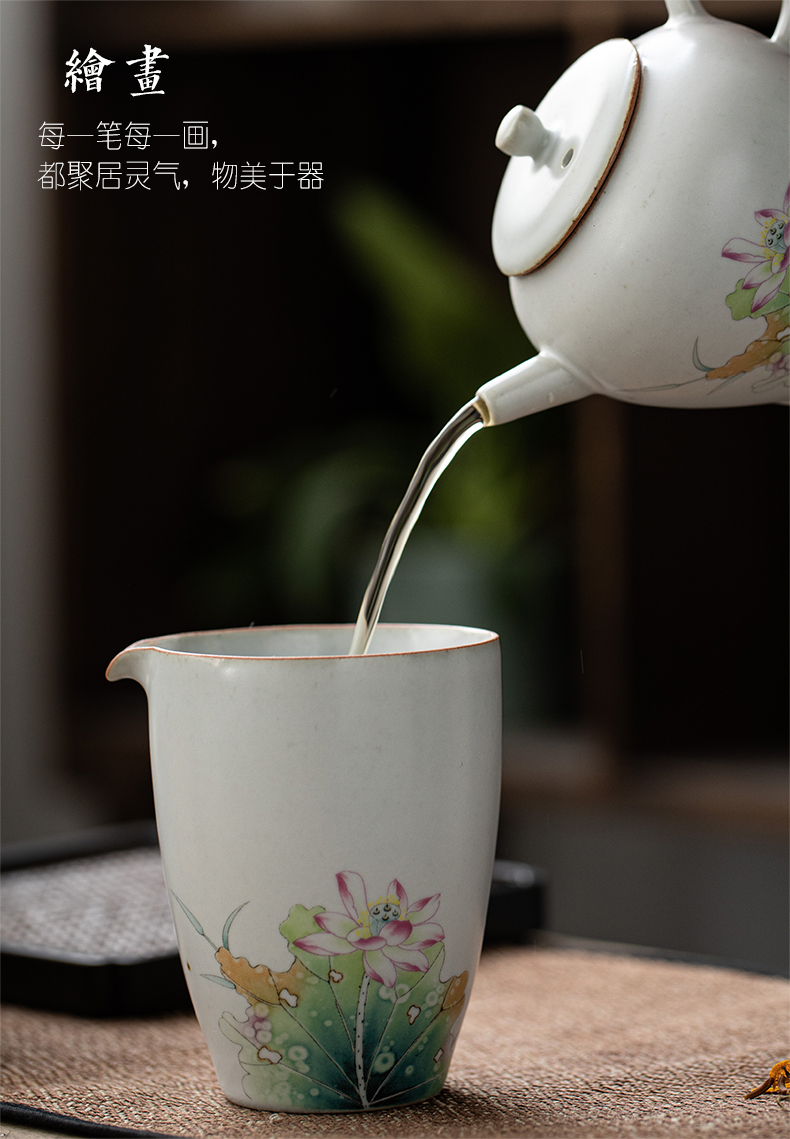 Plain film your up ceramic fair keller suit household coloured drawing or pattern of the filter points tea tea tea kungfu tea accessories