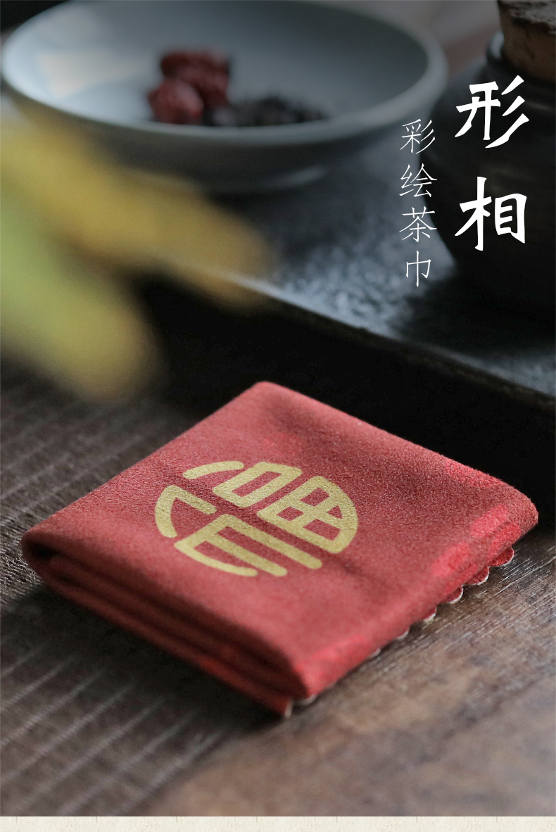 Element shadow made tea towel thickening bibulous kung fu tea tea tray accessories large Japanese zen tea towel cloth towels