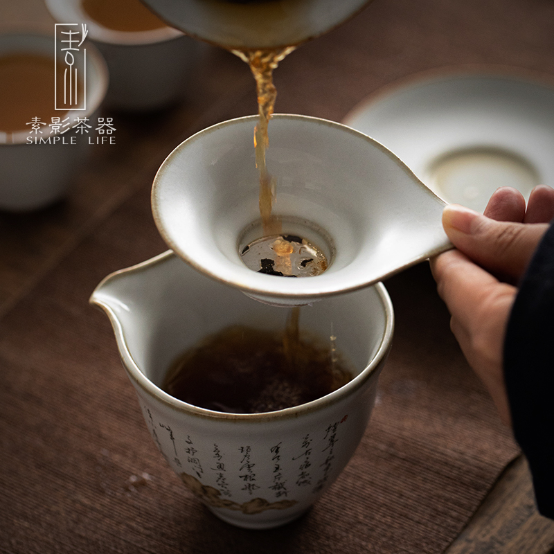 Ceramic filter element shadow RuTao) creative tea kungfu tea set spare parts ice to crack the tea taking tea strainer