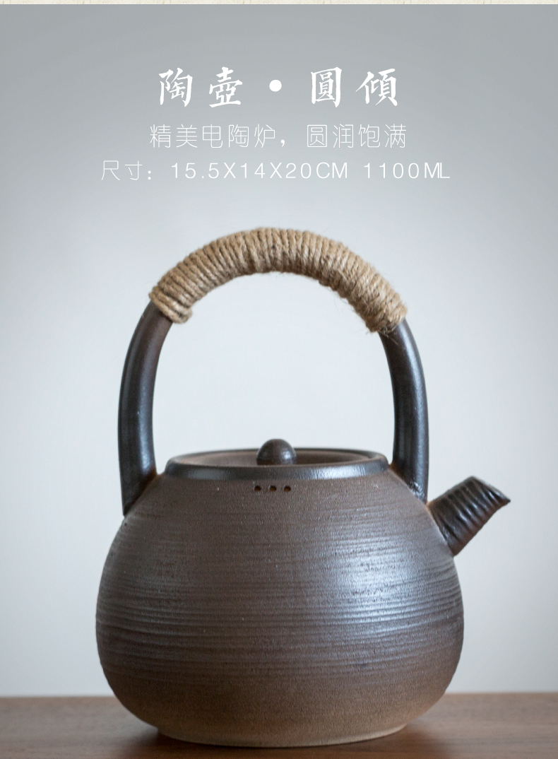 Element shadow home cooked tea stove suit class bamboo the desktop small tea boiled tea, the electric TaoLu coarse pottery kettle