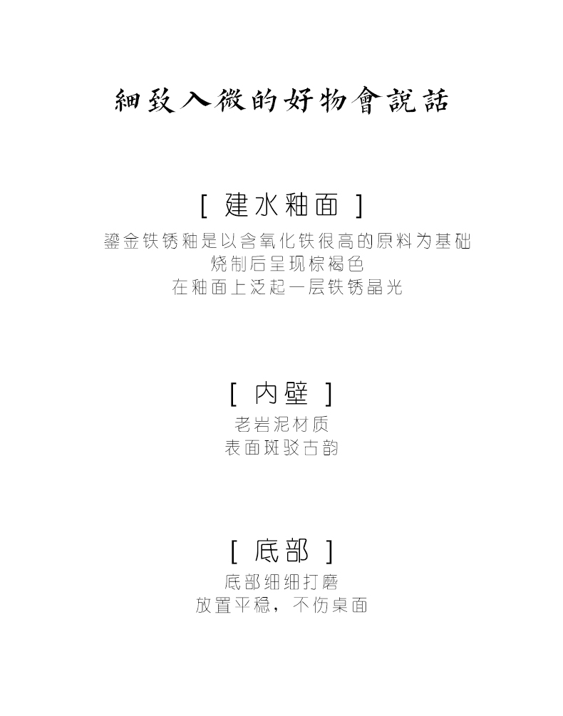 Plain film ceramic building hot water Japanese small dishes kung fu tea tea bucket cylinder accessories old rock desktop dross barrels of mud