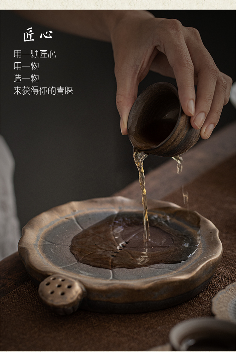 Plain film of household small dry terms Taiwan I and contracted coarse pottery tea tray zen ceramic saucer of primitive simplicity pot of 12 water type