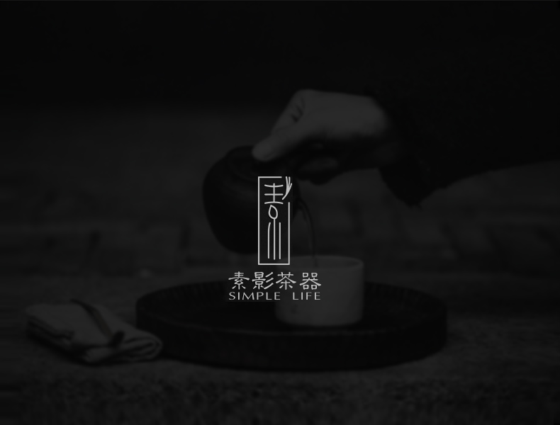 Plain film up green glaze retro points fair keller of tea ware Japanese kung fu tea sets and tea exchanger with the ceramics coarse pottery tea sea
