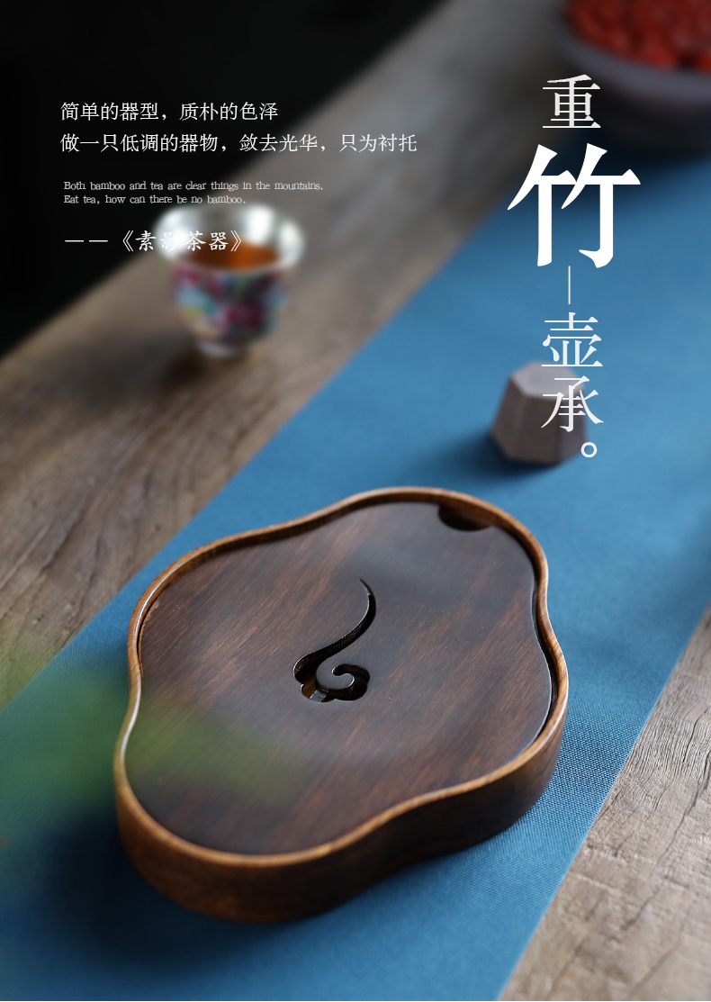Element shadow teahouse heavy bamboo kung fu tea pot bearing little dry mercifully tea tray was pot of tea table accessories Chinese xiangyun pad