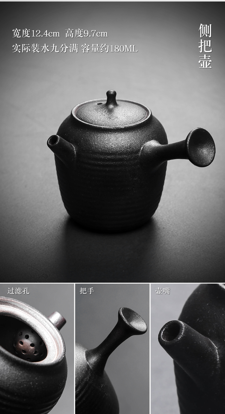 Plain film ceramic kung fu tea tray tea sets tea cup small household contracted dry terms Taiwan Japanese portable black pottery