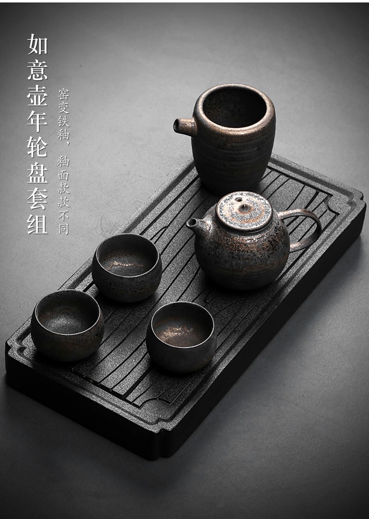 Plain film ceramic kung fu tea tray tea sets tea cup small household contracted dry terms Taiwan Japanese portable black pottery