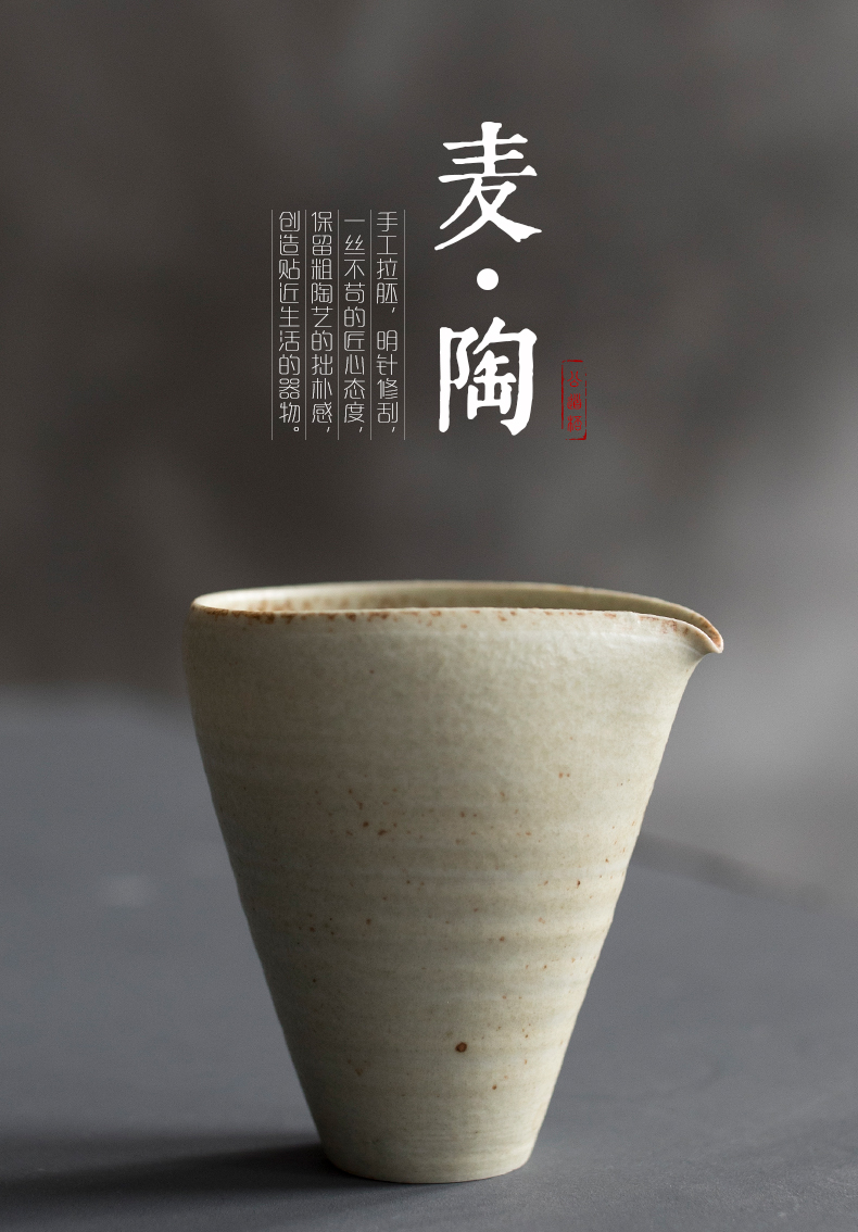 Plain film Japanese wide expressions using coarse pottery craft fair keller and a cup of simple but elegant starting from the points of tea, tea tea set with zero