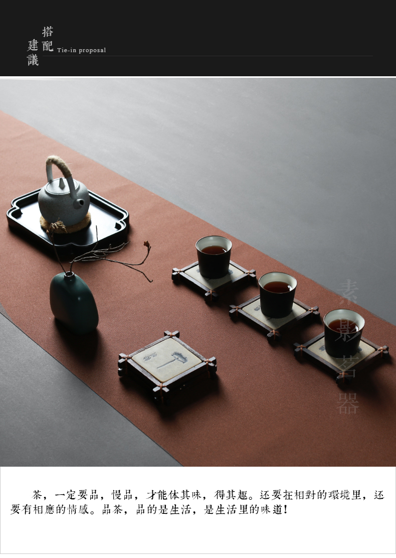 Restoring ancient ways, shadow zen ancient coasters six degrees of tea mat kung fu tea saucer ceramic cups