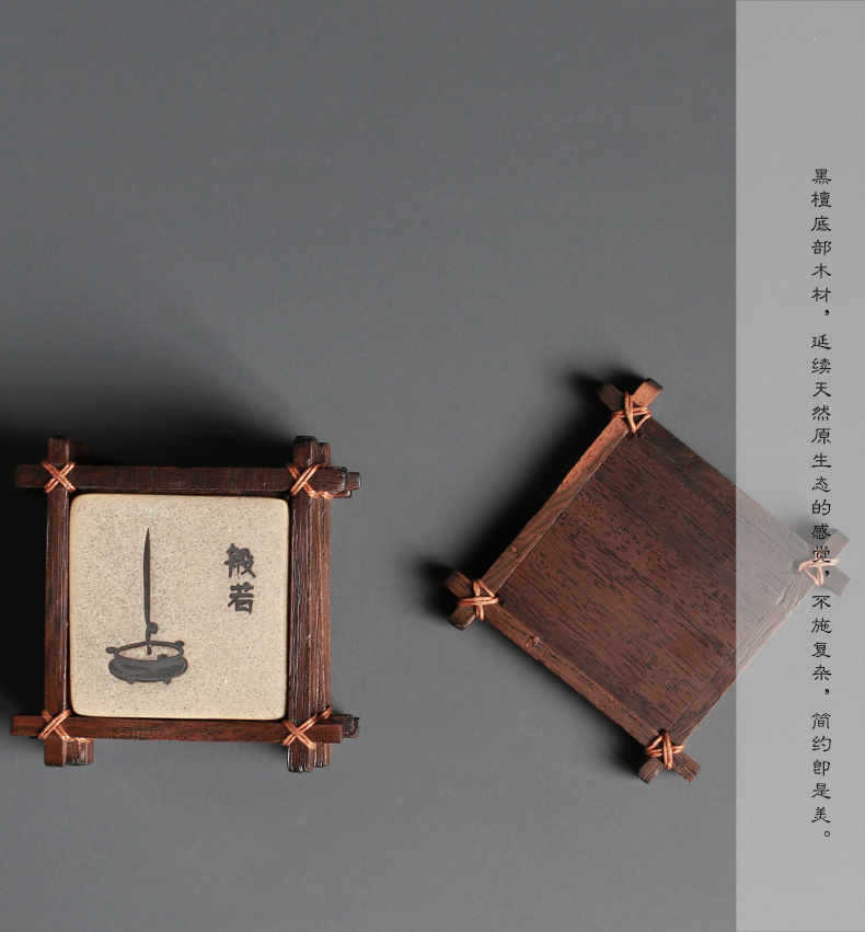 Restoring ancient ways, shadow zen ancient coasters six degrees of tea mat kung fu tea saucer ceramic cups