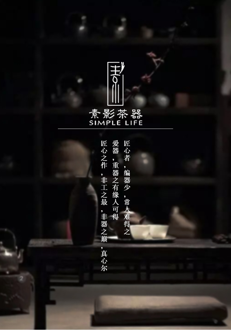 Plain film dehua crude earthen POTS made carved heart sutra Chinese zen wind restoring ancient ways the teapot pot manual high - ranked imperial concubine pot trumpet