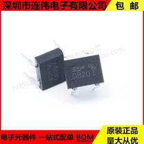 SEP manufacturer direct marketing DB207 2A1000V straight plug bridge stack completely new 100