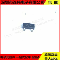 Original dress ADR525BRTZ-REEL7 ADI Yadno package: TSOT23-3 fake one lost ten