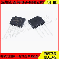 SEP manufacturer direct KBP310 KBP310 60MIL 3A1000V 3A1000V plug-in bridge pile can cut foot 100 up for sale