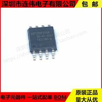 Original fit SST25VF016B-50-4C-S2AF SST supertier microencapsulation: SOP-8 spot on the spot