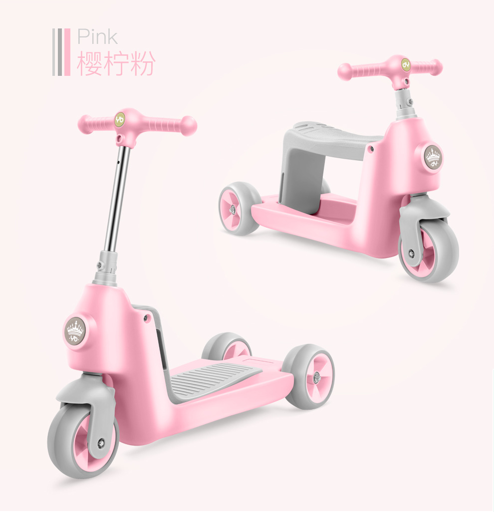 xe trượt thăng bằng Xe tay ga trẻ em 1-2-4 tuổi có thể ngồi bánh xe rộng ba trong một xe trượt yo-yo mới bắt đầu cân bằng - Smart Scooter xe thăng bằng ninebot