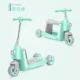 Xe tay ga trẻ em 1-2-4 tuổi có thể ngồi bánh xe rộng ba trong một xe trượt yo-yo mới bắt đầu cân bằng - Smart Scooter