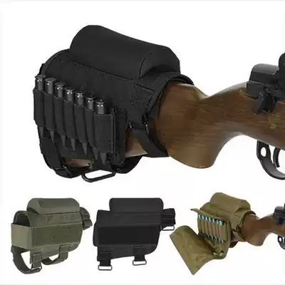 Jifeng 98K pull bolt 98K tactical rear stock hanging bag multi-function bullet bag hunting 98k bag