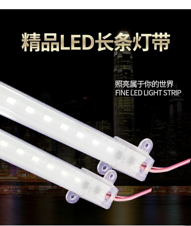 Led kệ trưng bày ánh sáng tủ với siêu dài dải chống thấm ngoài trời dải ánh sáng dòng ánh sáng 220v dải ánh sáng cứng