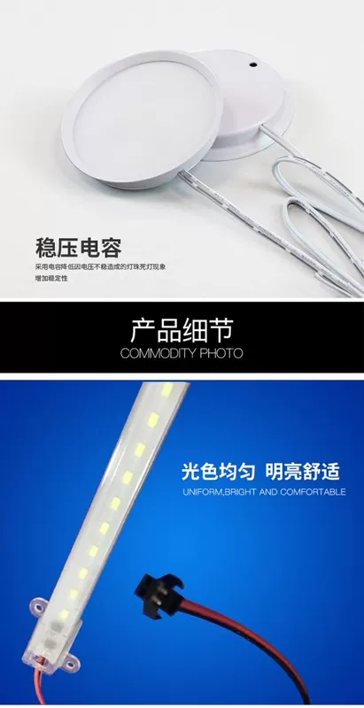 Led kệ trưng bày ánh sáng tủ với siêu dài dải chống thấm ngoài trời dải ánh sáng dòng ánh sáng 220v dải ánh sáng cứng