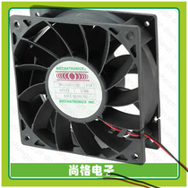 MD1238X12B-FSR(FAN AXIAL 120X38MM 12VDC WIRE)