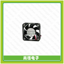 CFM-4020V-270-255(FAN AXIAL 40X20MM 24VDC WIRE)