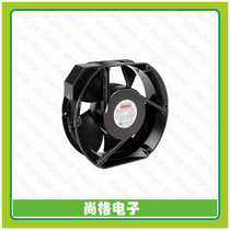UF15KC23-BWHR-B1(FAN AXIAL 172X150X55MM 230VAC TA)