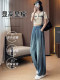 2026 ໃໝ່ Tencel Jeans ແມ່ຍິງລະດູໃບໄມ້ປົ່ງແລະດູໃບໄມ້ລົ່ນບາງໆແອວສູງ Drape Floor-Mopping Pants Narrow Version Loose Wide Pants