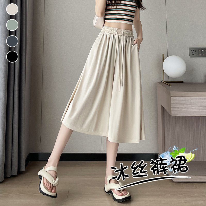 2026 Summer Thin Three-Quarter Pants Skirt for Women, Ice Silk Cool and Versatile Wide-Leg Skirt Pants, High-Waisted Draped A-Line Skirt