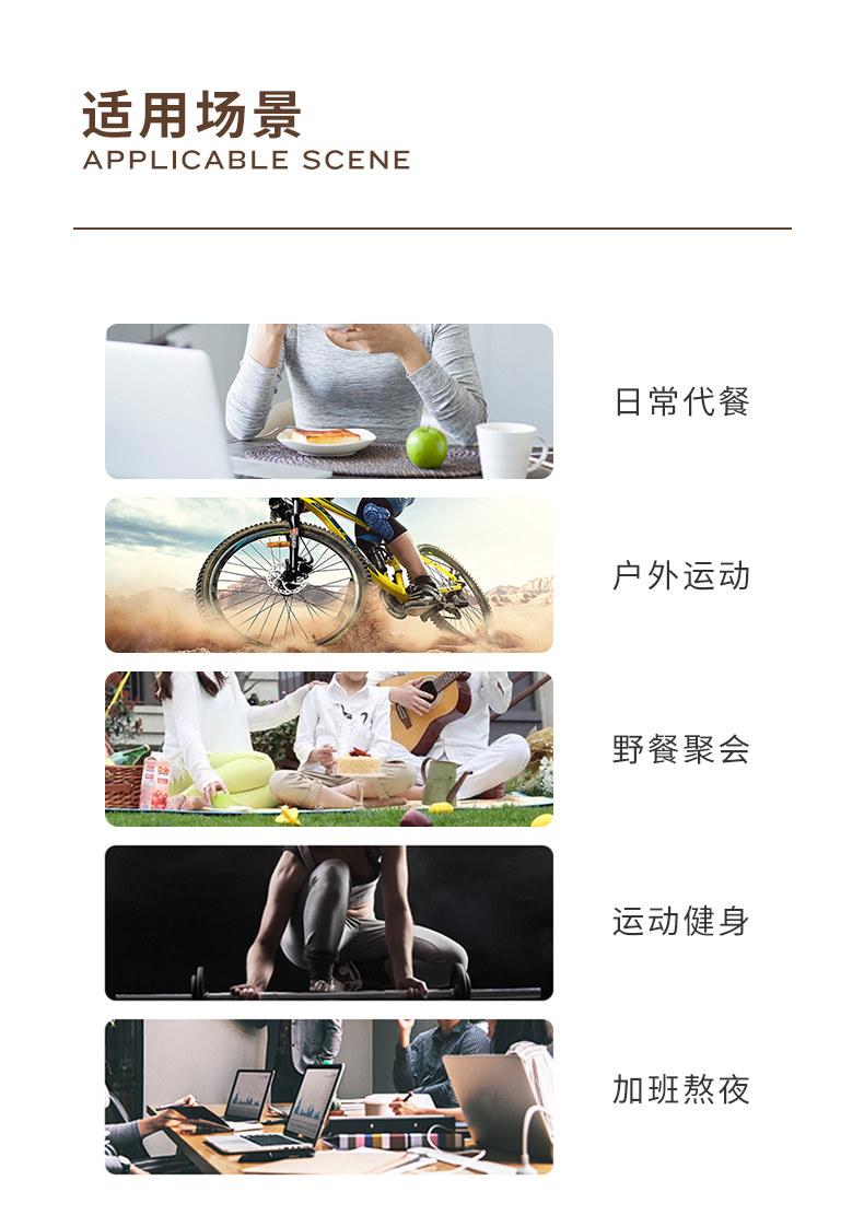 老乡亲 压缩饼干 行军干粮 420g*2盒 4口味可选 图9