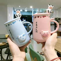 Korean cute cartoon super cute male and female student ceramic mug home school drink milk coffee cup with lid