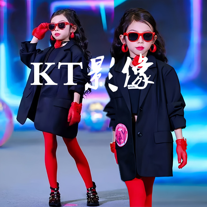 Children's Kindergarten Hong Kong Style Theme Model Card Stage Show Suit Trendy Clothing Model Competition Performance Outfit Girls' Photoshoot