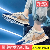 Бежевый [обновление]