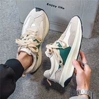 Бежевый, 919м