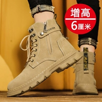 Хаки (увеличенные деньги)