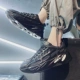 FB2097 Black