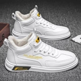 Зимняя спортивная обувь, мужские высокие утепленные сапоги, удерживающие тепло туфли, кроссовки