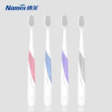 纳美 Мужская силиконовая мягкая зубная щетка для взрослых, комплект для влюбленных
