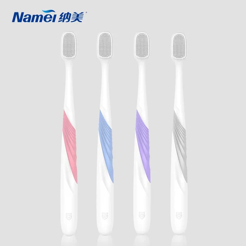 纳美 Мужская силиконовая мягкая зубная щетка для взрослых, комплект для влюбленных