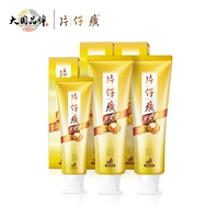 Формарный фарфоровой свет чистка