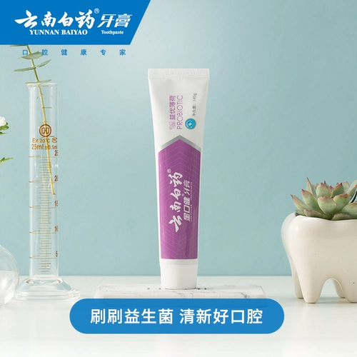 云南白药 Мятная зубная паста, свежий пробиотик