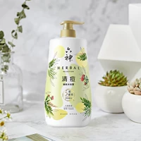 Очистить прыщи [солодка + портулак]