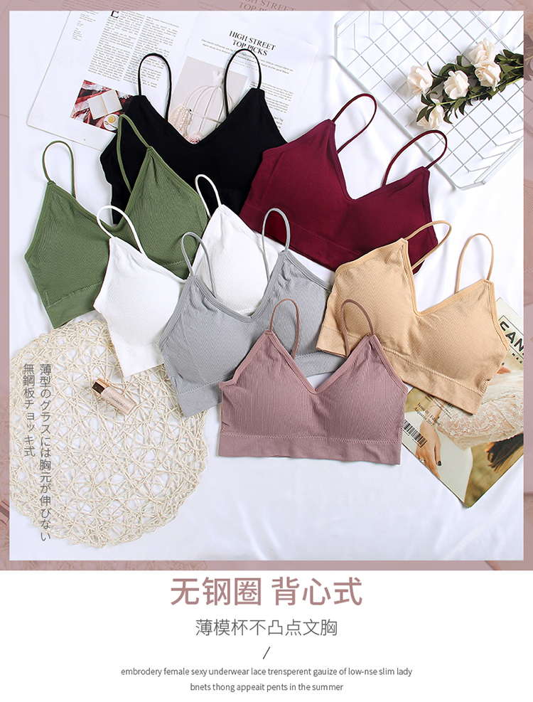 內衣女學生無鋼圈美背文胸少女小吊帶背心打底防走光裹胸抹胸白色 露天拍賣 內衣女學生無鋼圈美背文胸少女小吊帶背心打底防走光裹胸抹胸白色 露天拍賣
